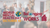 Championing BelongingWORKS: Clubhouse International Partners with World Federation for Mental Health and 36 Clubhouses for World Mental Health Day