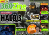 Final Halo 3 Preview Offered by Free Xbox 360 Magazine