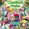 New Children's Picture Book, Creation's Praise, Provides Inspirational Thirty-One Day Devotional for Children