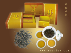 Wholesales Chinese Oolong tea