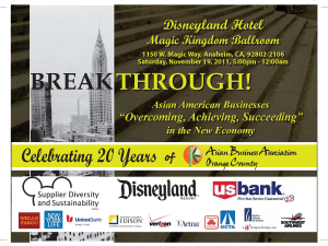 ABAOC Breakthrough Awards Flyer