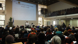 School of Jewish Psychology's conference 10
