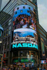Artist Cao Yong featuring art work, Catilina, My Love on the NASDAQ Buildings in Times Square, New York