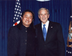 Cao Yong and President George Bush at The White House