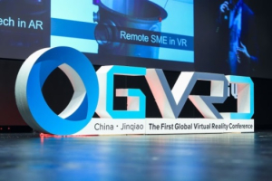 First Global Virtual Reality Conference