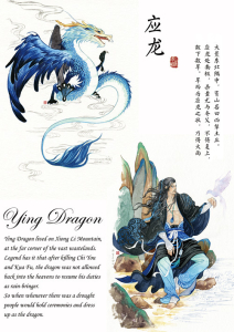 Ying Dragon