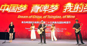 Dream of China Show