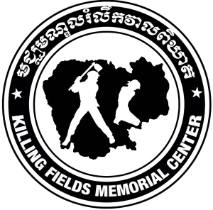The Killing Fields Memorial Center Inc.