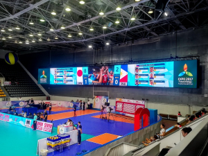 World's largest indoor LED screen, over 33m long