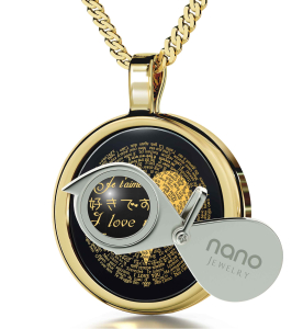 Love Necklace Nano-Jewelry