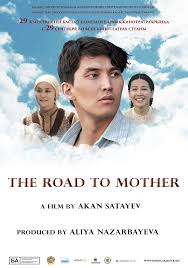 Road to Mother