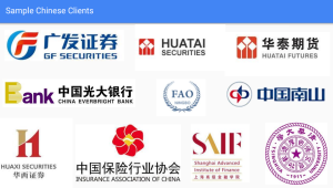 China FinTech School Clients & Partners