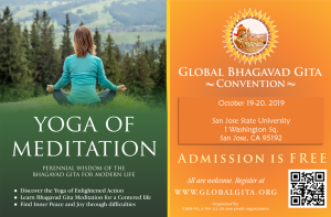 2019 Global Bhagavad Gita Convention