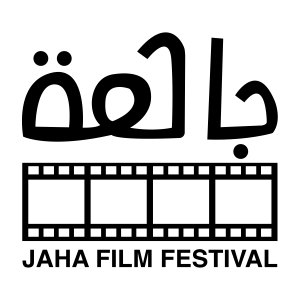 JAHA Film Festival Logo