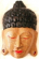 Unique collectible religious art - tan crack Indonesian buddha head mask