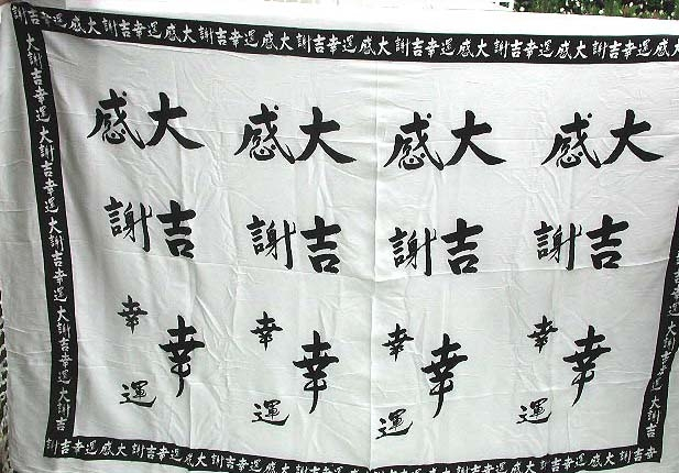 Wholesale sarong-Irregular shape pattern with black and blone color
